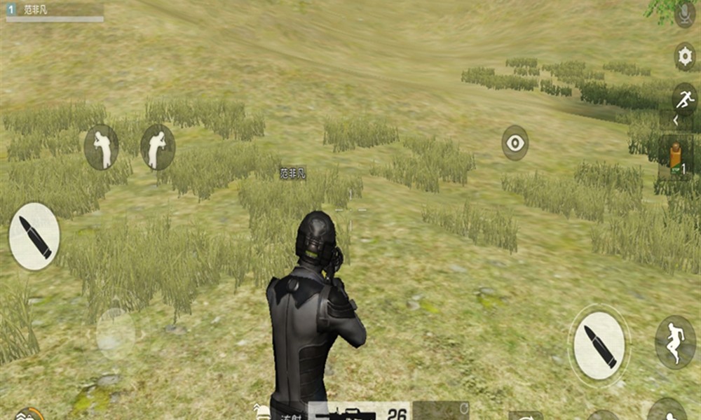 荒野行动外套怎么去掉 荒野行动外套去除更换教程