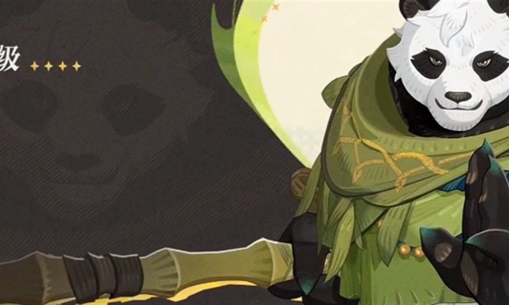 剑与远征启程潘怎么样 绿裔英雄潘技能详细解析