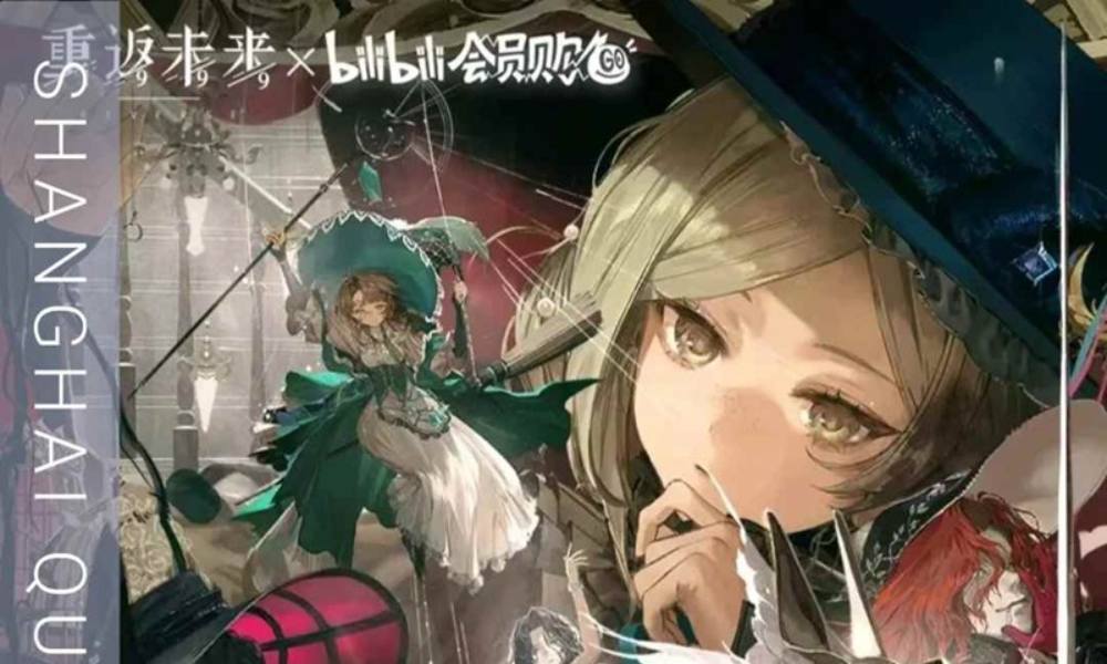 上海x重返未来：1999快闪活动 快闪沉浸式玩法介绍