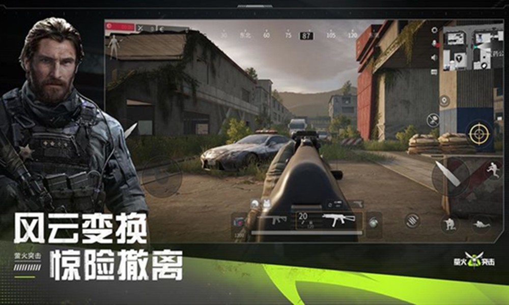 萤火突击喷子好用吗 萤火突击霰弹枪玩法技巧攻略