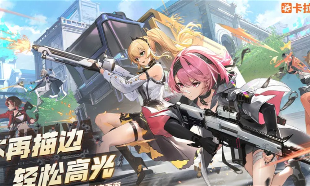 卡拉彼丘推进模式怎么玩 推进模式玩法详细解析