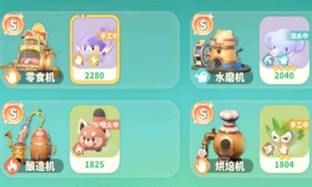 米姆米姆哈手工机器效益max攻略 手工机器如何刷词条