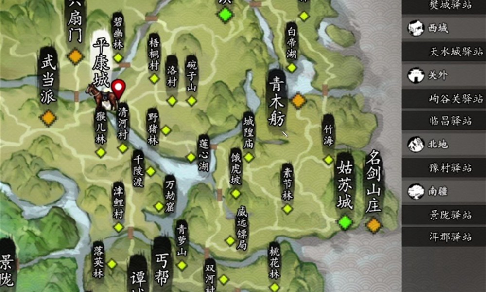 逸剑风云决蜃楼幻境在哪 蜃楼幻境副本进入方法