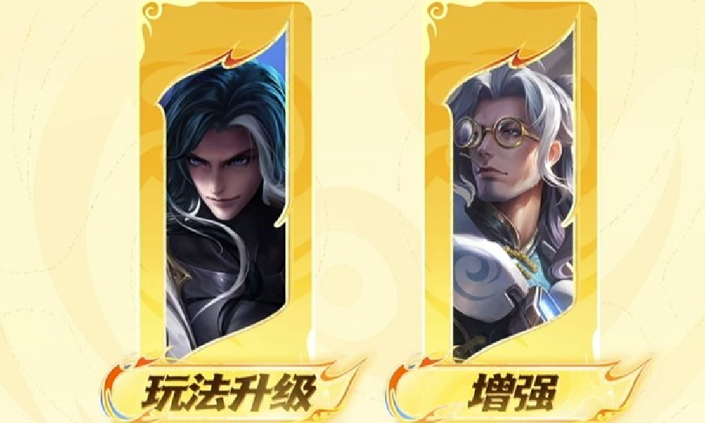 王者荣耀7月31日英雄调整 司马懿升级鲁班大师增强