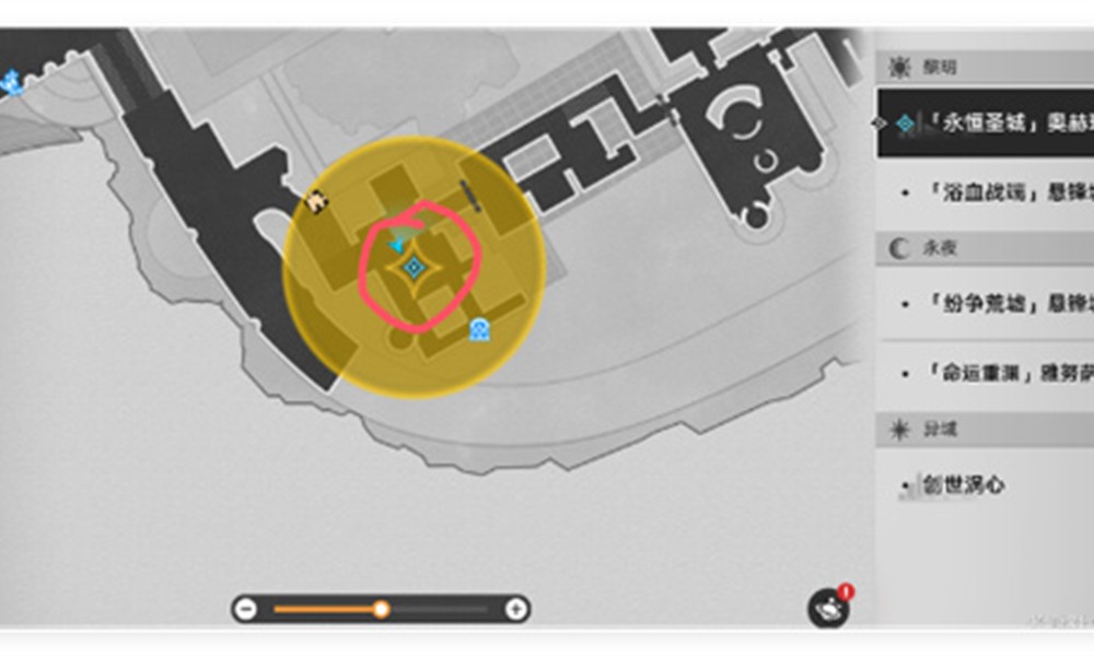 崩坏星穹铁道无果之树怎么解锁 无果之树成就达成方法