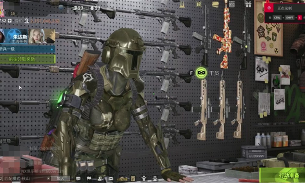 萤火突击肉食者短剑怎么获得 萤火短剑获取介绍