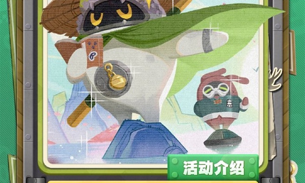 绝区零嗯呢棋闻录活动怎么玩 邦布对战玩法详细介绍