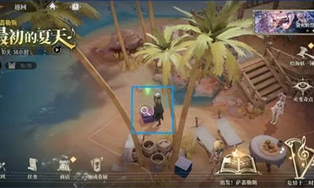 银与绯海岸探险剧情怎么触发 全部剧情触发方法