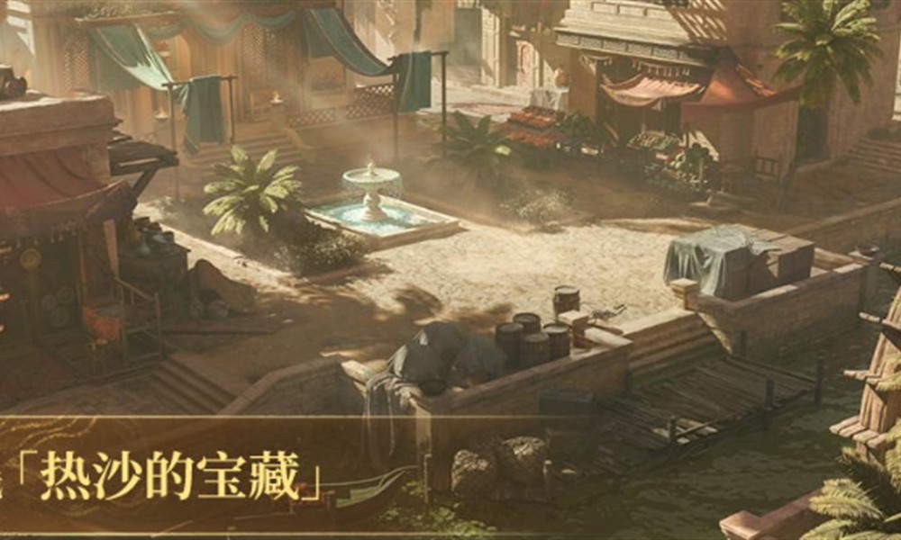 龙息神寂s3赛季有什么内容 s3赛季新玩法详细介绍