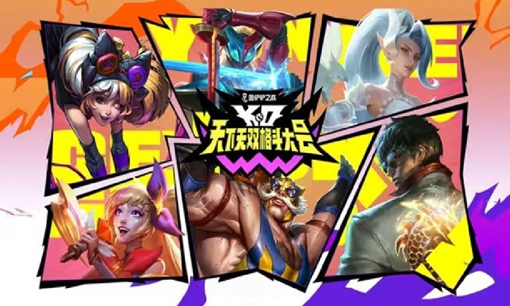 金铲铲之战天下无双格斗大会宣传PV视频放出