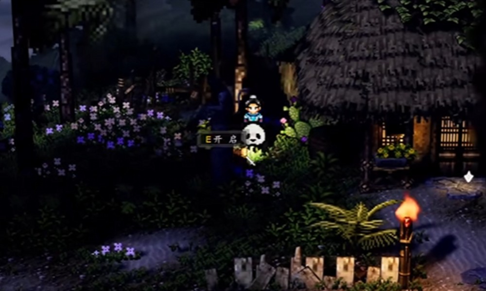 逸剑风云决蓬莱遗珍怎么触发 手机版任务开启条件详解