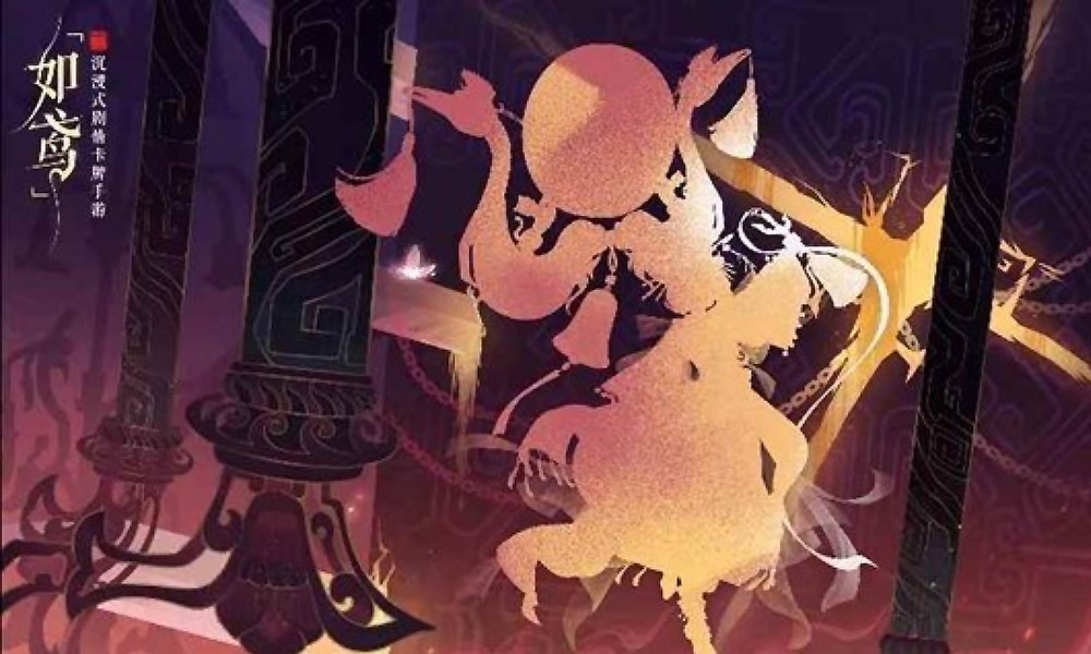 如鸢新密探黄月英孔融值得抽吗 双人权池抽取建议