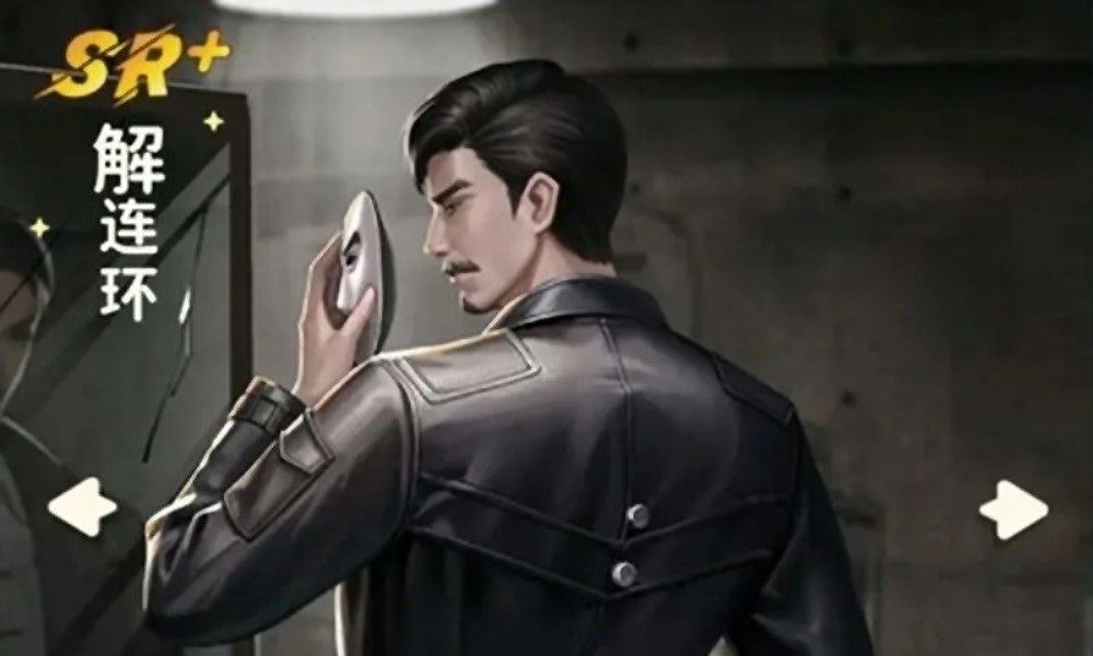 盗墓笔记手游解连环怎么样 解连环技能详细解析