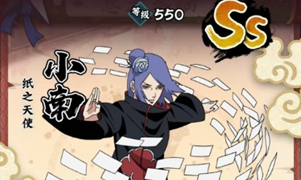 火影忍者木叶高手小南怎么样 小南技能详细解析