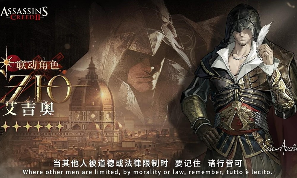 重返未来1999艾吉奥怎么样 艾吉奥技能详细解析