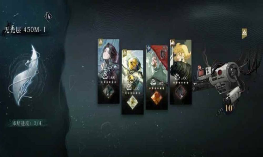 重返未来1999迷思海攻略 迷四海450个人打法分享