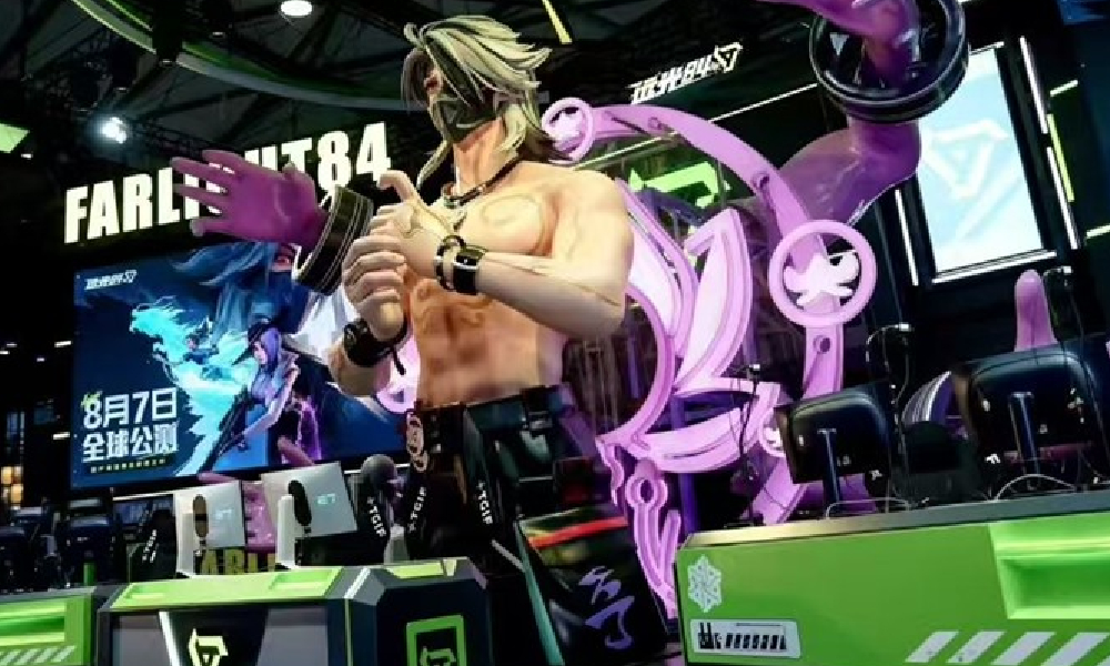 远光84 2025ChinaJoy展会倒计时 现场活动明星