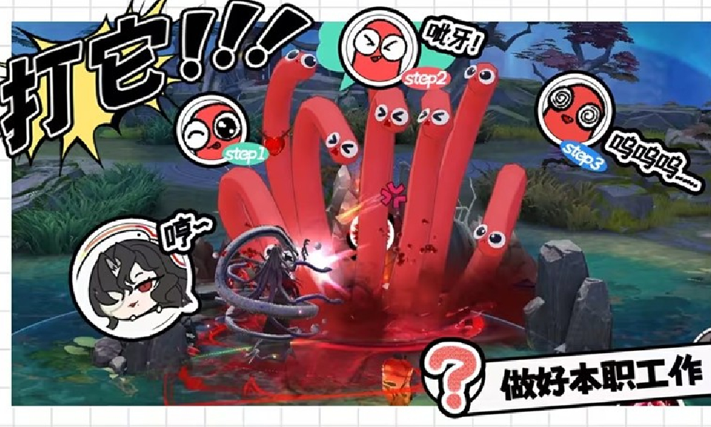 决战平安京与贪吃蛇大作战联动开始 全新装扮来袭