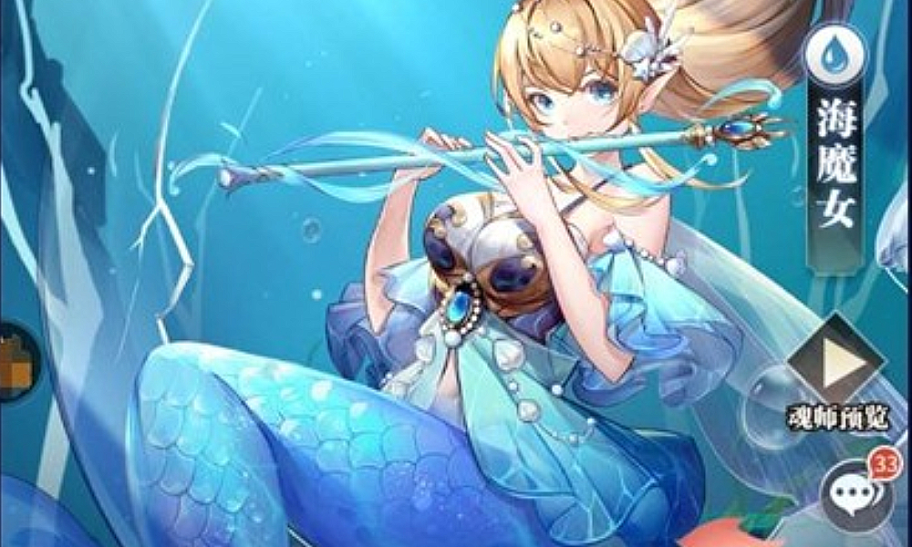 斗罗大陆武魂觉醒最强阵容怎么组 T0阵容搭配推荐