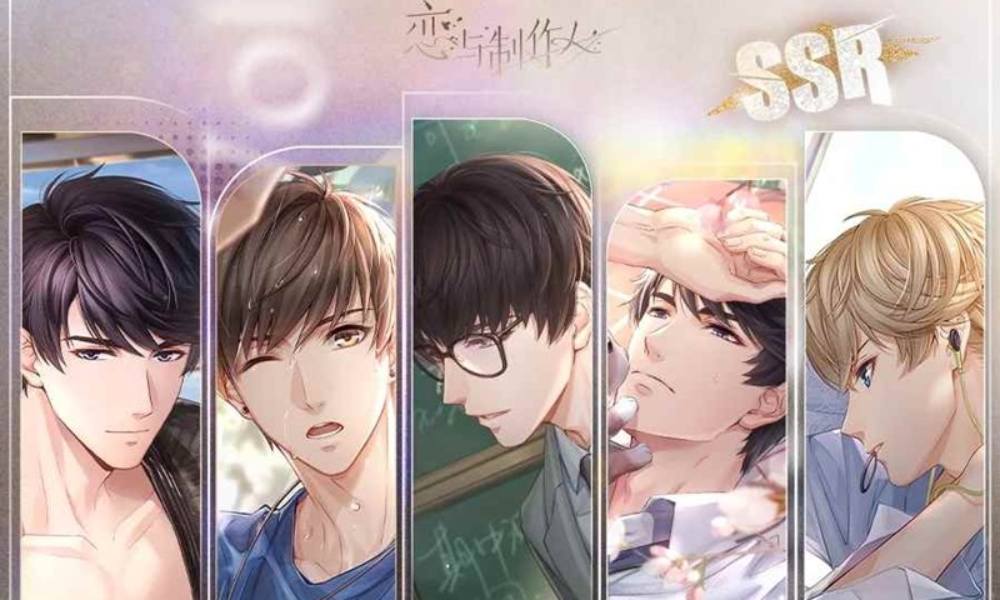 恋与制作人﻿每日充值累充福利 累充SSR羁绊复刻