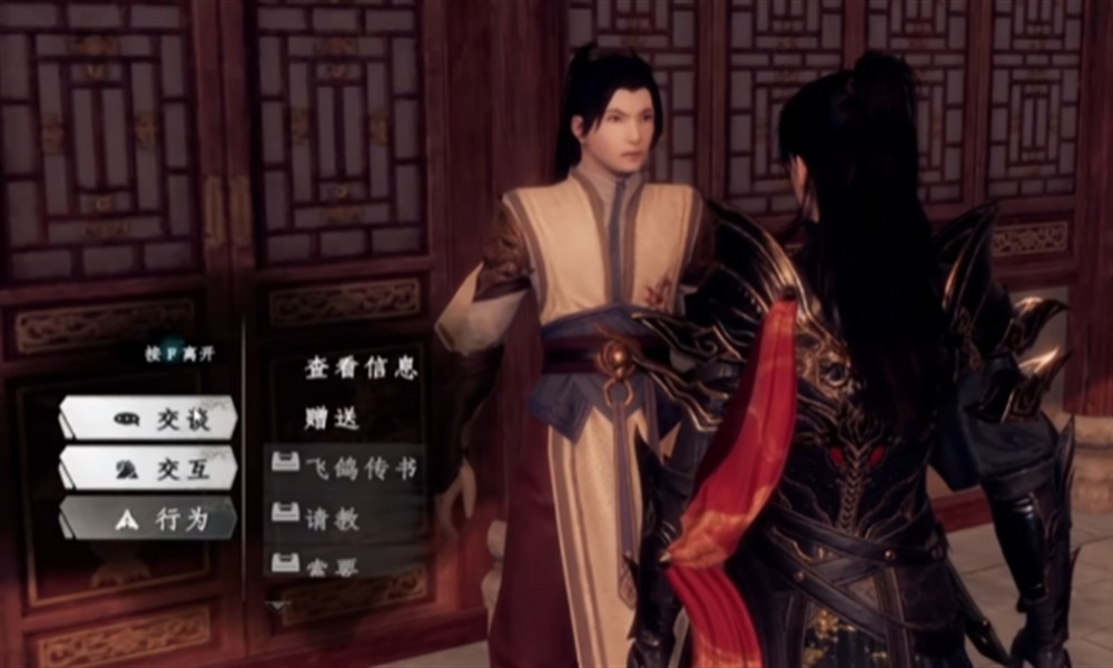 下一站江湖2全真心法怎么获得 全真心法获取方法详解