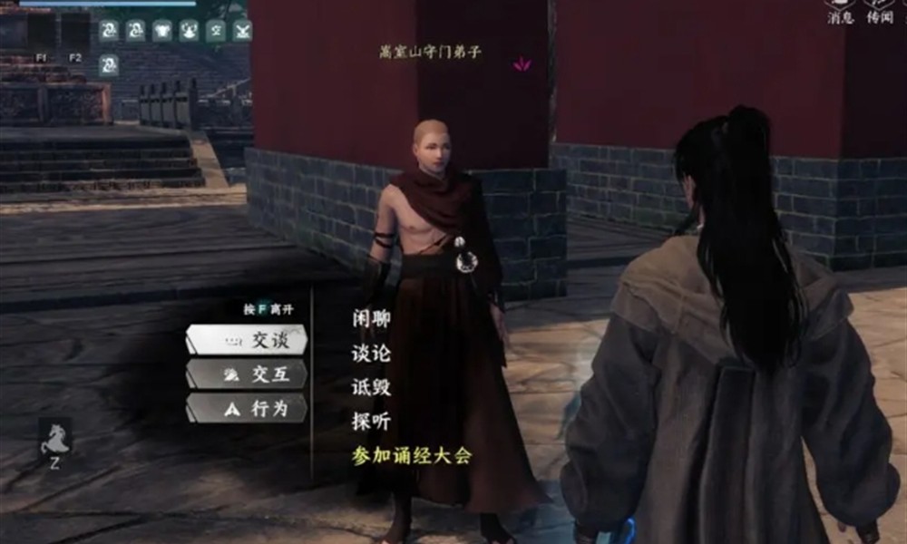 下一站江湖2门派武学怎么兑换 各门派武学兑换表详细介绍