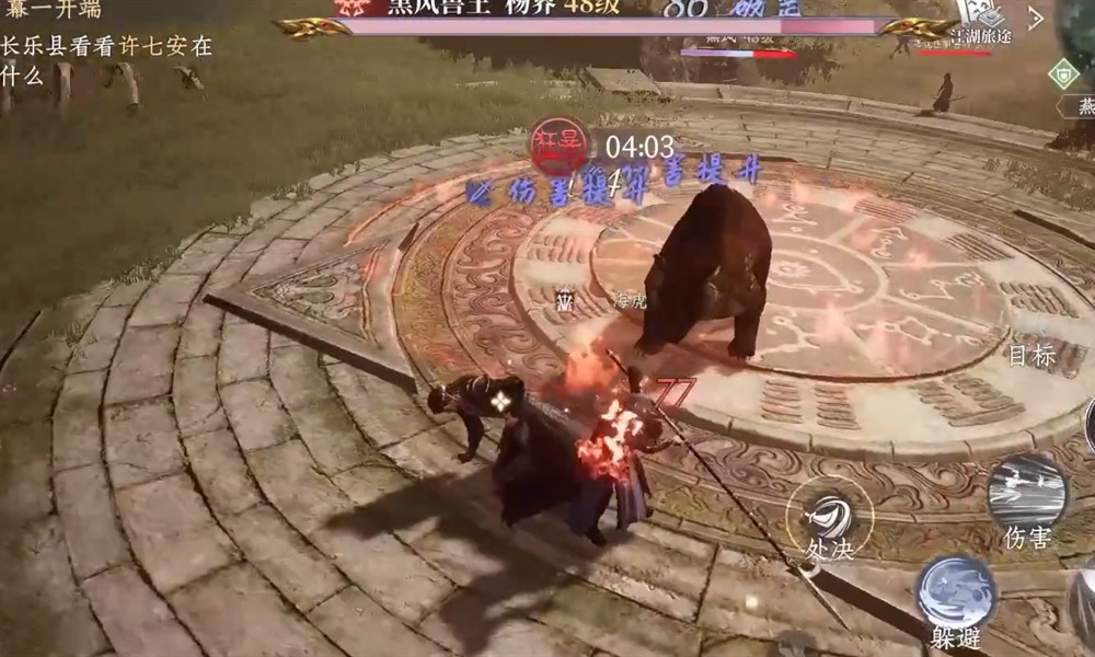 大奉打更人长枪怎么获得 长枪获取方法及技能详解