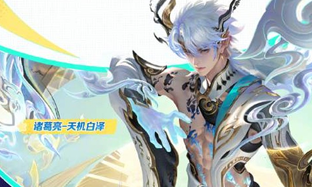 王者荣耀夏日农友节福利公布 8月2日活动正式开启