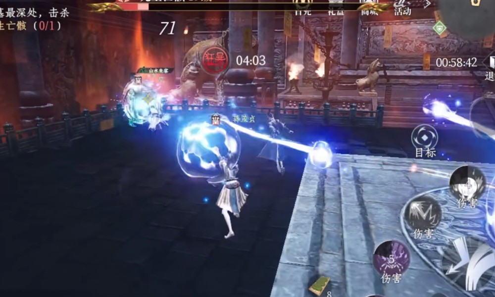 大奉打更人秘境宝箱怎么获取 秘境宝箱获取方法详解