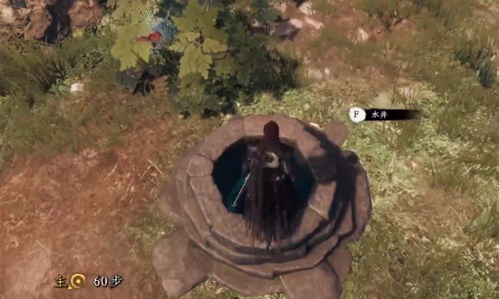 下一站江湖2水井任务怎么玩 水井秘境探索详细攻略
