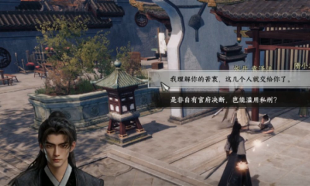 下一站江湖2婚宴惊变怎么解密 婚宴惊变任务详细攻略