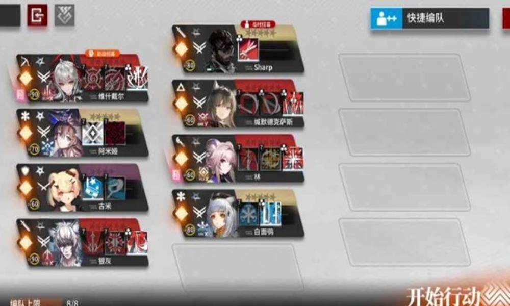 明日方舟界园怎么玩 界园志异N0经验分享