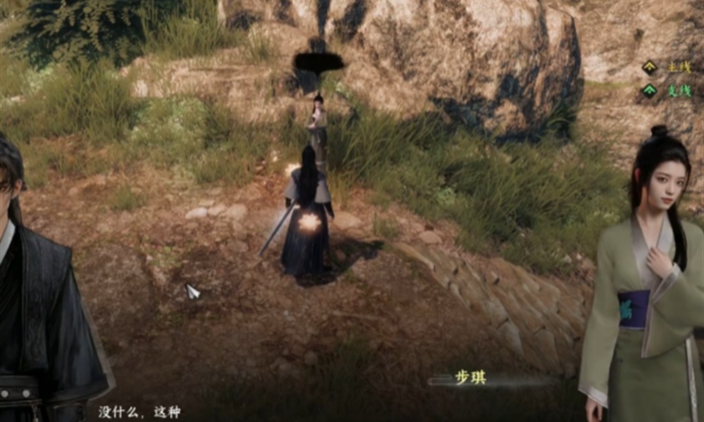 下一站江湖2菩提经怎么获得 菩提经获取详细流程