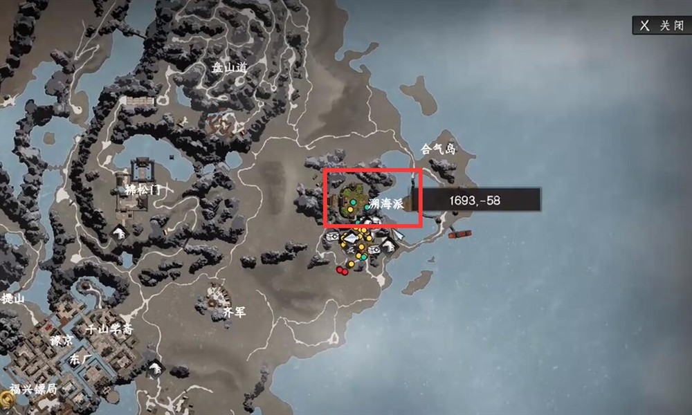 下一站江湖2百殊刀怎么获得 百殊刀获取方法流程攻略