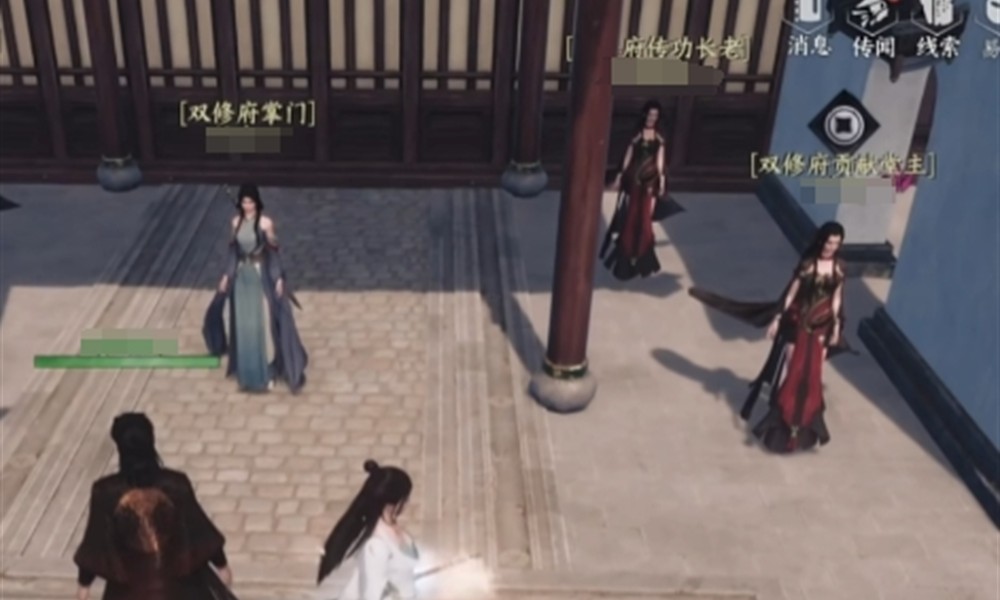 下一站江湖2双修府怎么玩 双修府玩法详细攻略