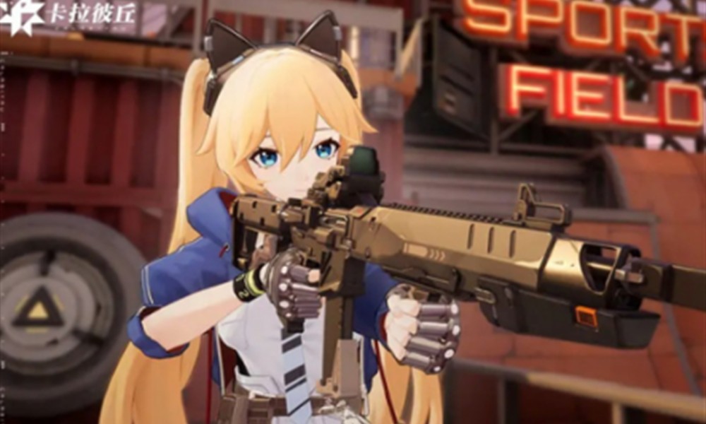 卡拉彼丘最高段位是什么 卡拉彼丘段位系统详细介绍