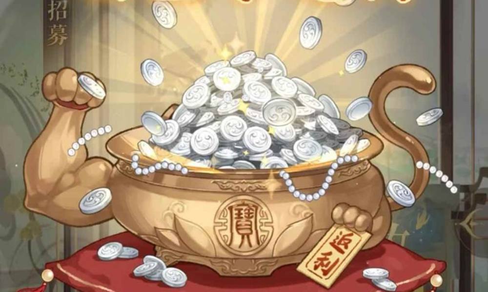 如鸢报琼瑶到底花多少白金币 报琼瑶玩法是什么