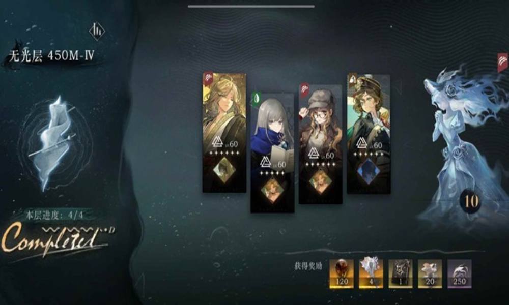 重返未来1999迷思海攻略 迷思海450m怎么搭配