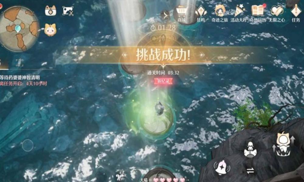 无限暖暖丹青季古铸剑遗址 试炼新闪光怎么收集攻略