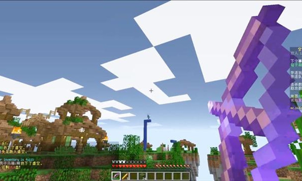 我的世界弓箭怎么附魔最好 弓箭附魔无限修补择攻略