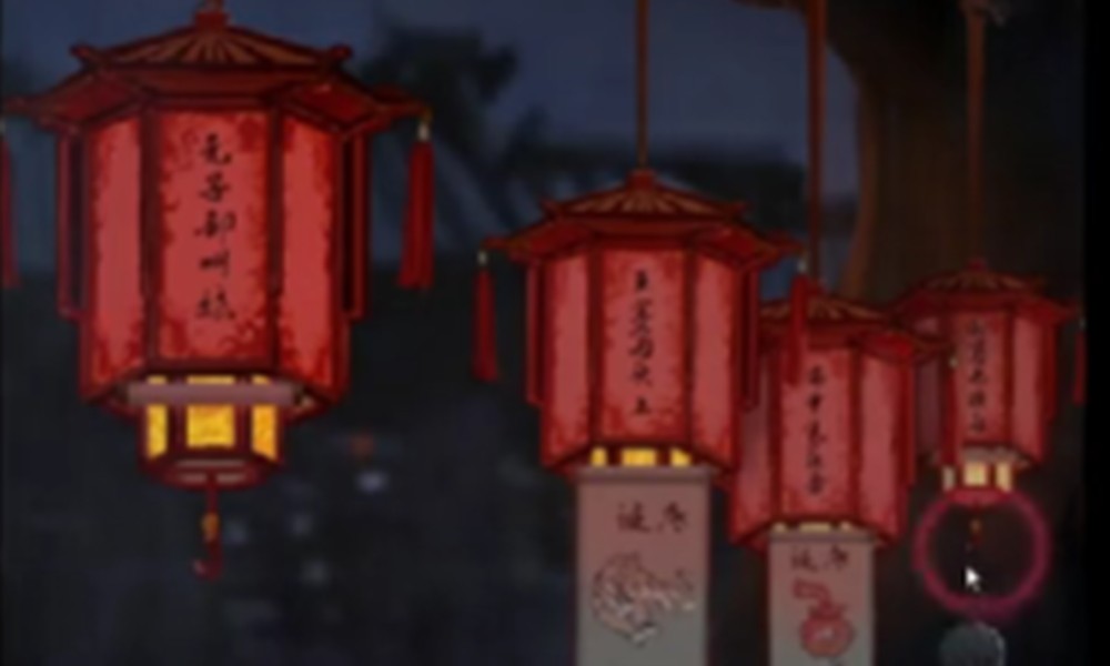 纸嫁衣4第二章敲锣怎么过 红丝缠敲锣节奏攻略