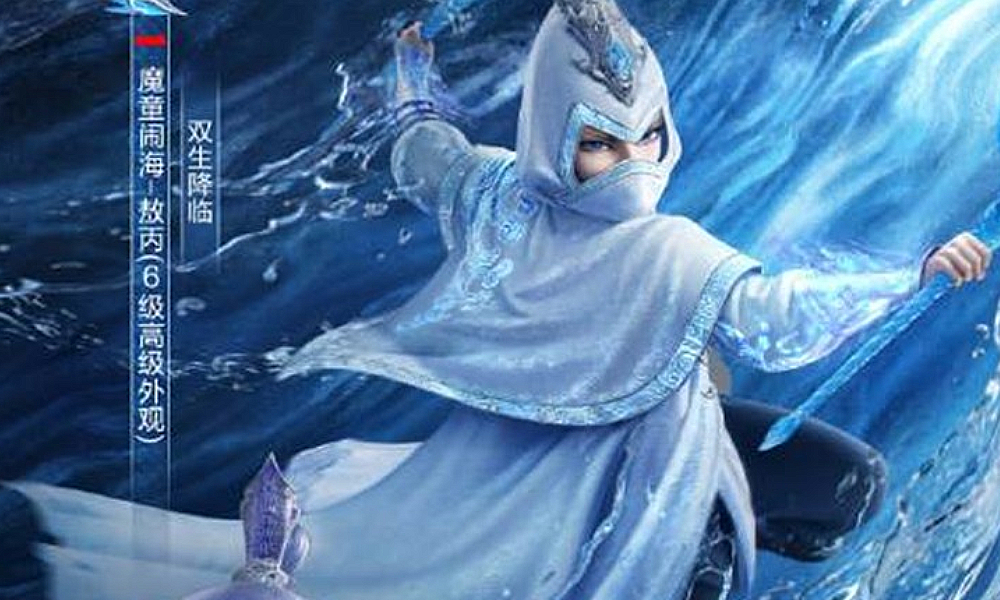 和平精英哪吒之魔童闹海联动神装怎么样 联动神装介绍