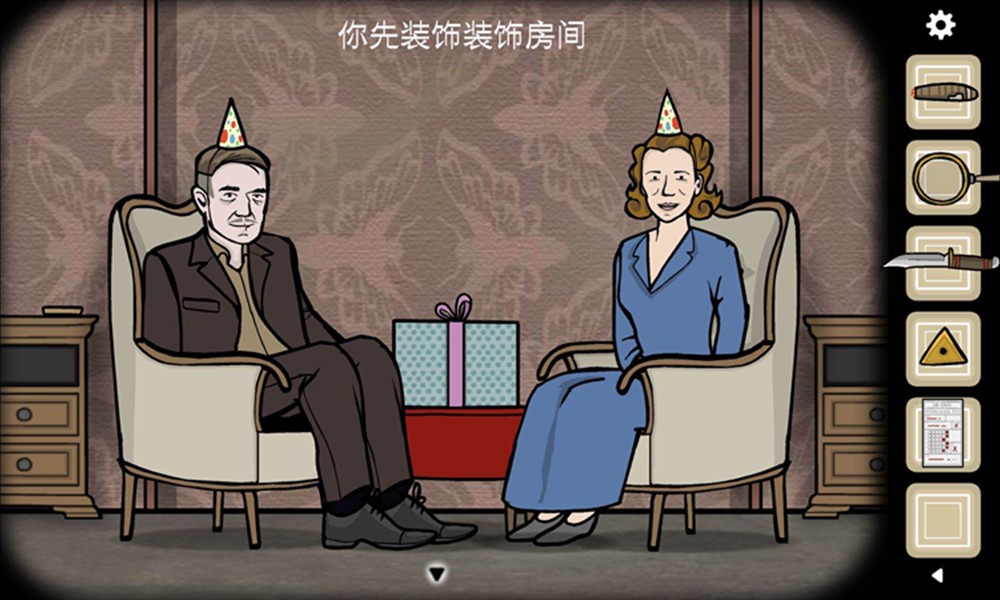 逃离方块悖论彩旗怎么排序 悖论彩旗谜题解法攻略