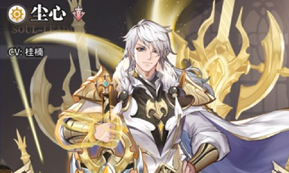 斗罗大陆武魂觉醒尘心怎么获得 剑道尘心获取方法介绍