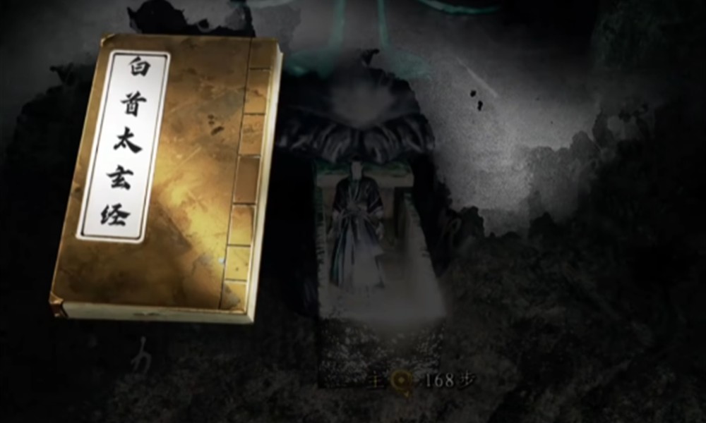 下一站江湖2心法怎么融合 心法组合搭配详细攻略