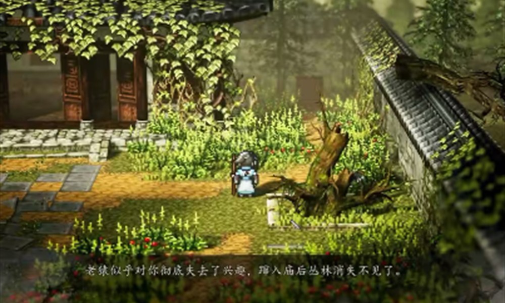 逸剑风云决功法怎么搭配 逸剑风云决强力功法介绍