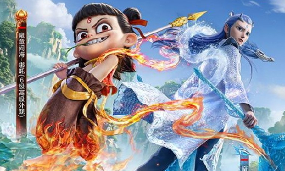 和平精英哪吒敖丙联动神装什么时候上线 神装上线时间