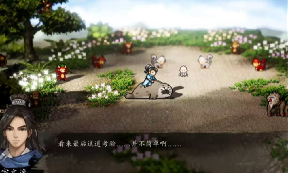 逸剑风云决碧海仙踪仙猿怎么打 仙猿挑战详细打法攻略