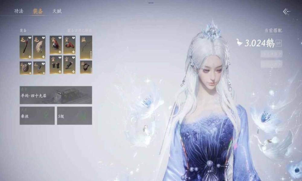 燕云十六声战力怎么升到3鹅 手把手教你成为3鹅大佬