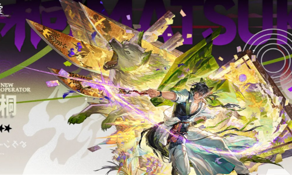 明日方舟松桐怎么用 松桐技能详细解析